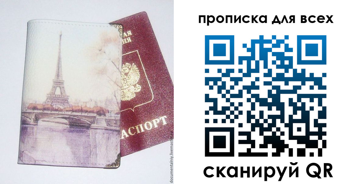 форма 3 в Людиново